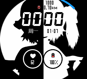 华米跃我Amazfit Verge Lite手表表盘