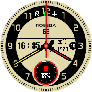 华米跃我Amazfit Pace, Stratos, Stratos 3手表表盘