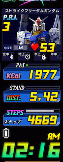 华米跃我Amazfit X 手表表盘