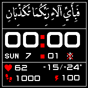 华米跃我Amazfit Bip手表表盘