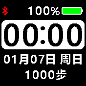 华米跃我Amazfit Bip手表表盘