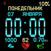 华米跃我Amazfit Bip手表表盘