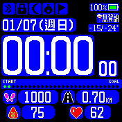 华米跃我Amazfit Bip手表表盘