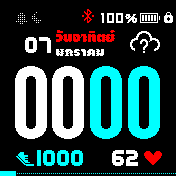 华米跃我Amazfit Bip手表表盘