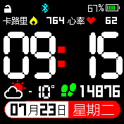 华米跃我Amazfit Bip手表表盘