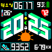 华米跃我Amazfit Bip手表表盘