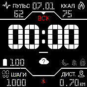 华米跃我Amazfit Bip手表表盘