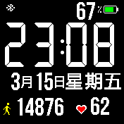 华米跃我Amazfit Bip手表表盘