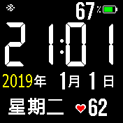 华米跃我Amazfit Bip手表表盘