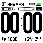华米跃我Amazfit Bip手表表盘