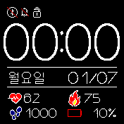 华米跃我Amazfit Bip手表表盘