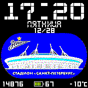 华米跃我Amazfit Bip手表表盘