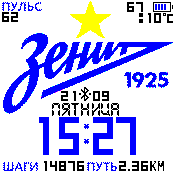 华米跃我Amazfit Bip手表表盘