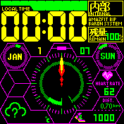 华米跃我Amazfit Bip手表表盘