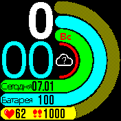 华米跃我Amazfit Bip手表表盘
