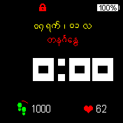 华米跃我Amazfit Bip手表表盘