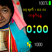 华米跃我Amazfit Bip手表表盘