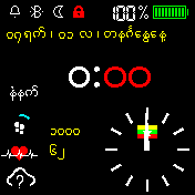 华米跃我Amazfit Bip手表表盘