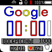 华米跃我Amazfit Bip手表表盘