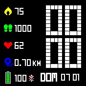 华米跃我Amazfit Bip手表表盘