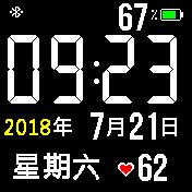 华米跃我Amazfit Bip手表表盘