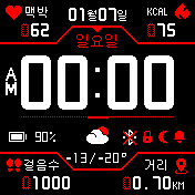 华米跃我Amazfit Bip手表表盘