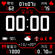 华米跃我Amazfit Bip手表表盘
