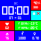 华米跃我Amazfit Bip手表表盘