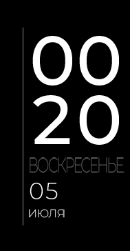 荣耀 Honor Band 6 手表表盘
