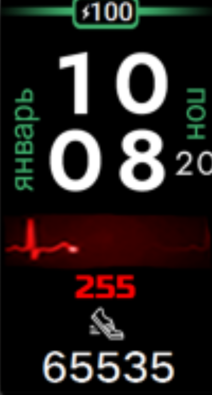 荣耀 Honor Band 6 手表表盘