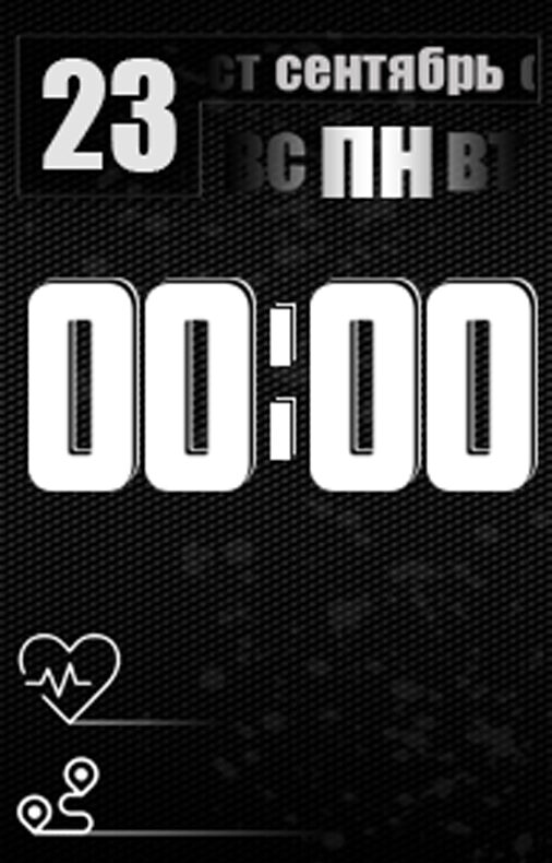 荣耀 Honor Band 6 手表表盘