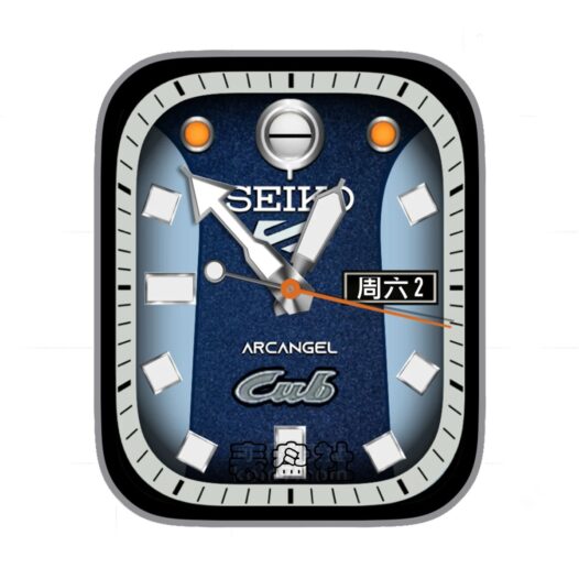 Seiko精工灰蓝拼色简约Ultra专用表盘