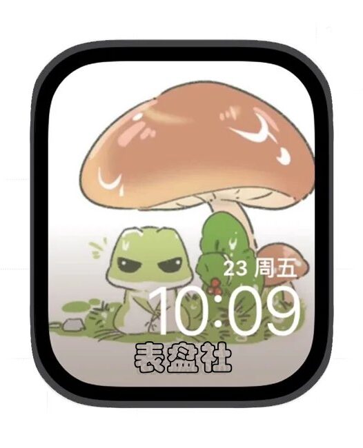 蘑菇下的小青蛙苹果手表iwatch壁纸表盘