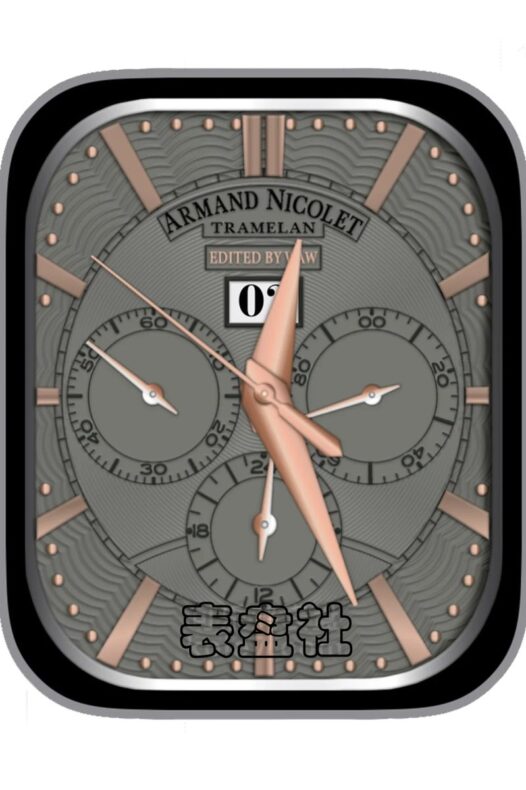 Armand Nicolet 艾美达灰黑三盘式年历Ultra专用表盘