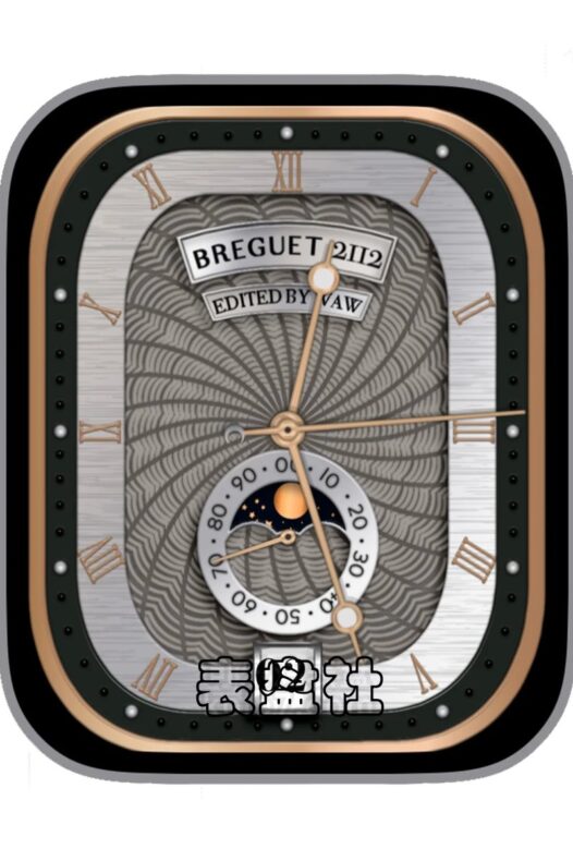 BREGUET宝玑罗马数字单盘式月相Ultra专用表盘