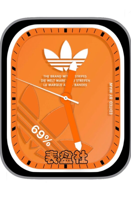 Adidas阿迪达斯橙色简约Ultra专用表盘