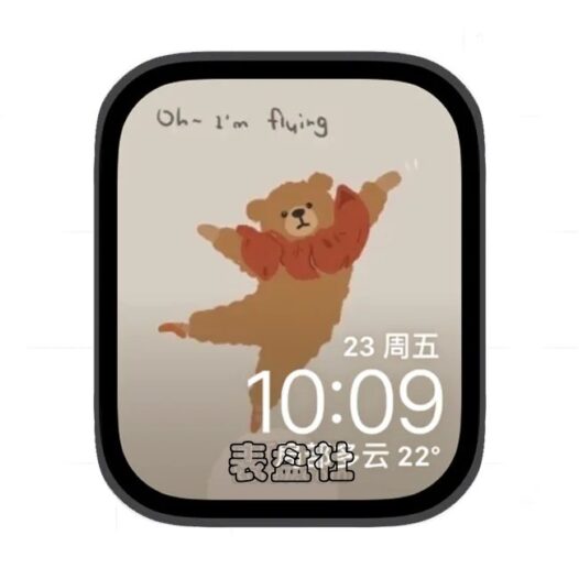 跳舞小灰熊苹果手表iwatch壁纸表盘
