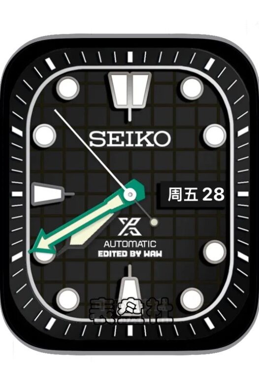 Seiko精工黑底简约Ultra专用表盘