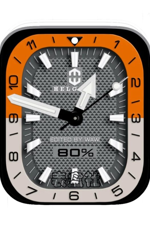 helgray蜂窝孔金属质感简约数字Ultra专用表盘