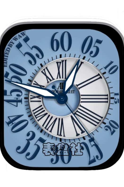 AP爱彼罗马数字简约Ultra专用表盘