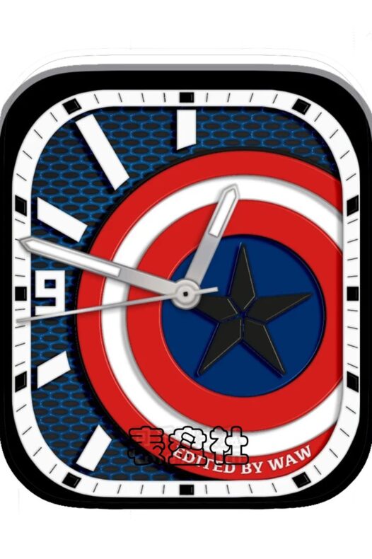 美国队长之盾简约白色数字Ultra专用表盘