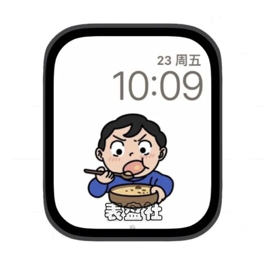 波吉小王子苹果手表iwatch壁纸表盘