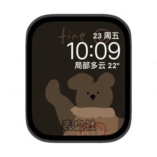 小灰熊插画苹果手表iwatch壁纸表盘