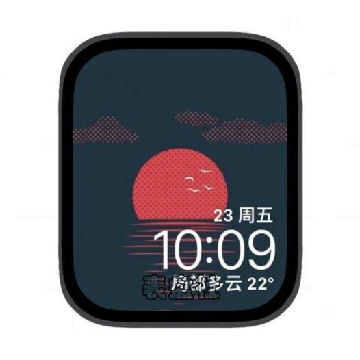 红日东升插画苹果手表iwatch壁纸表盘