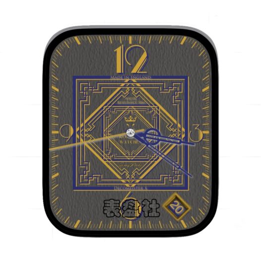 UZZ简约灰木质纹理年历表盘