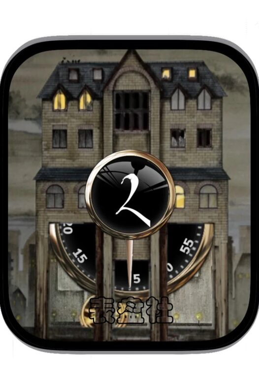 回转古楼数字时间表盘