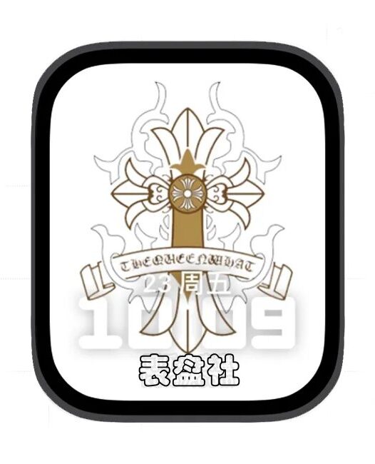 Chrome Hearts克罗心简约logo苹果Apple Watch景深人像表盘