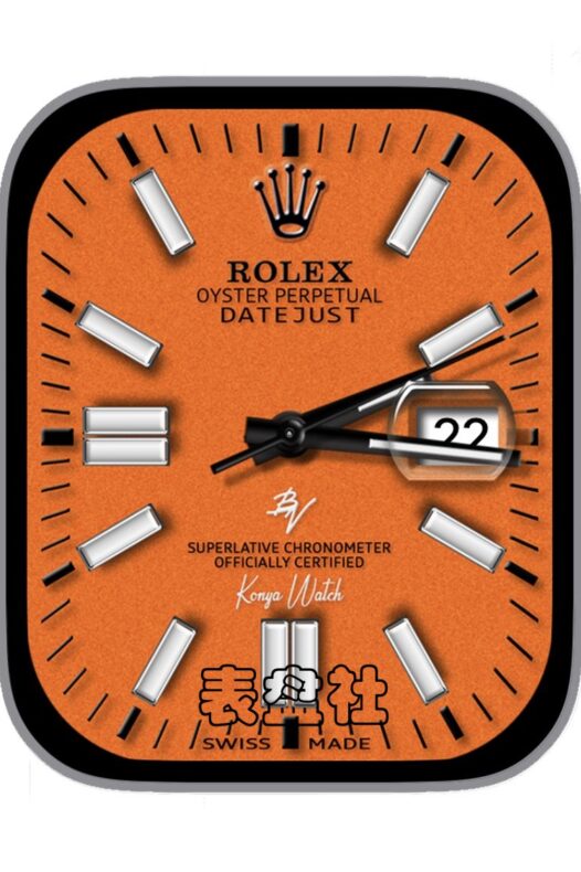Rolex Datejust劳力士蚝式恒动日志型磨砂橙底年历Ultra专用表盘