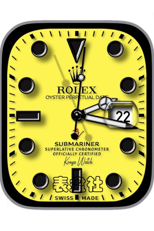 Rolex SUBMARINER劳力士蠔式黄色底年历Ultra专用表盘